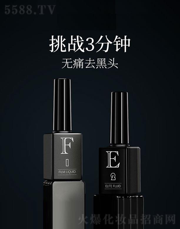 ����ɽ��ɽ�Q(m��o)�����޹�˾�����L(f��ng)��ȥ���^���b