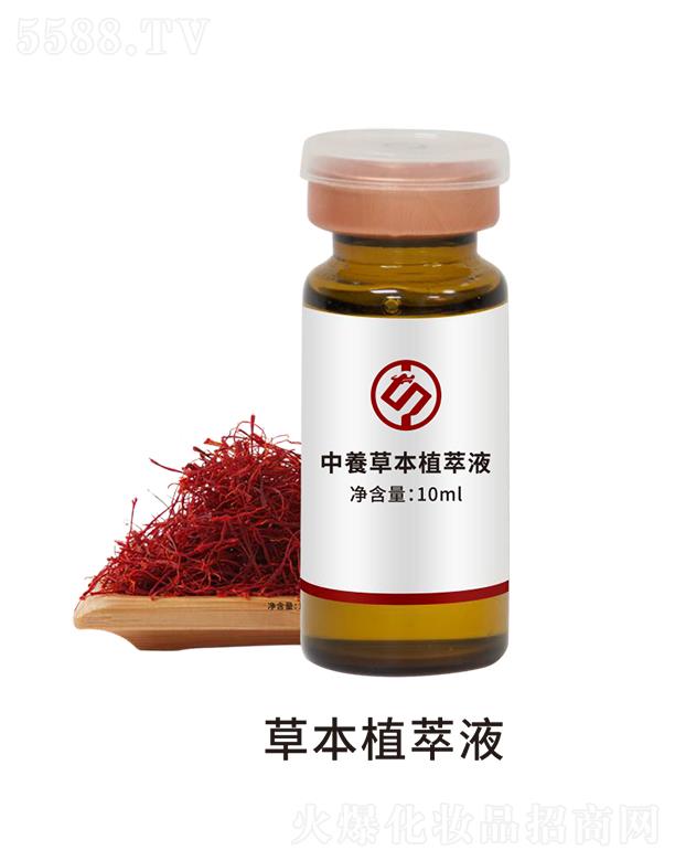 ���B(y��ng)�Ƽ�(�V�|)���޹�˾�����B(y��ng)�ݱ�ֲ��Һ 10ml