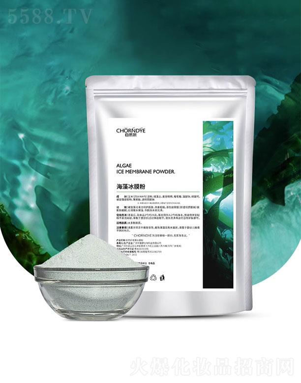 ��Ȼ��(�V��)����Ƽ����޹�˾����Ȼ�������Ĥ��