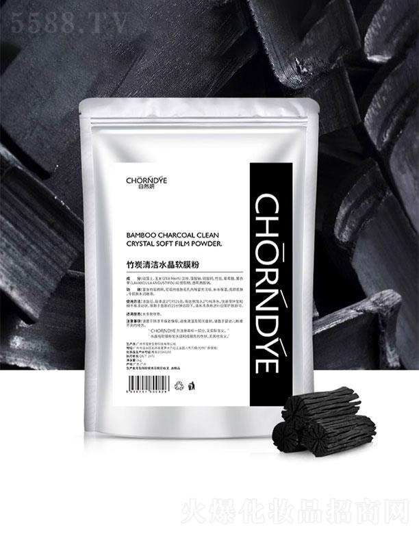 ��Ȼ��(�V��)����Ƽ����޹�˾����Ȼ����̿�坍ˮ��ܛĤ��