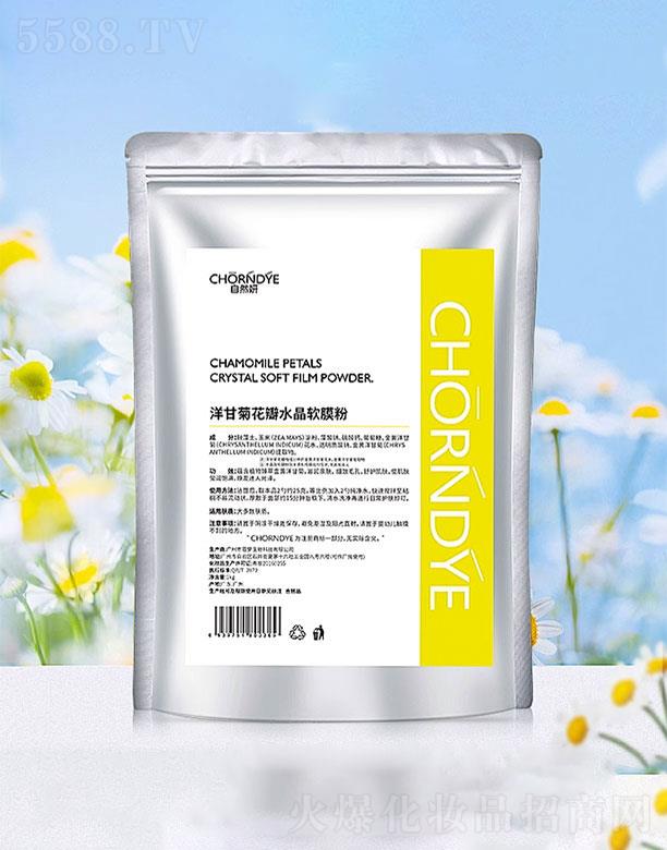 ��Ȼ��(�V��)����Ƽ����޹�˾����Ȼ����ʾջ���ˮ��ܛĤ��