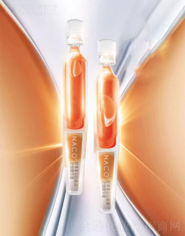 �V����������Ƽ����޹�˾��NACO�r�����p���Β����AҺ