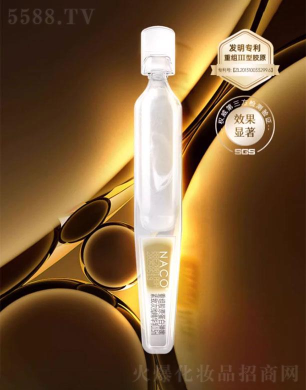 �V����������Ƽ����޹�˾��NACO�zԭ���״Β����A��