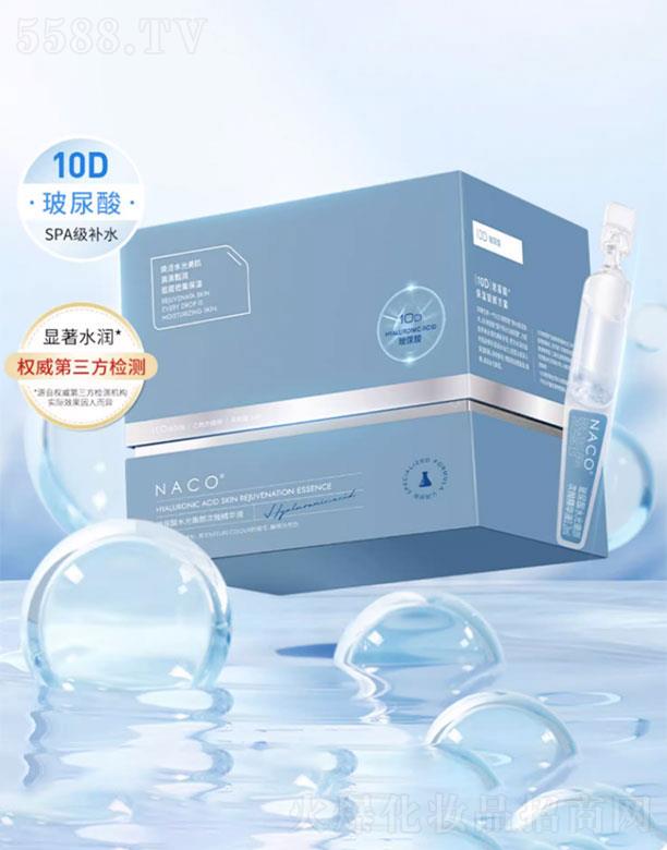 �V����������Ƽ����޹�˾��NACO������Β�