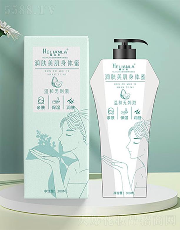 ���ݼ������l(w��i)����Ʒ���޹�˾����ɏ�����w�������w��