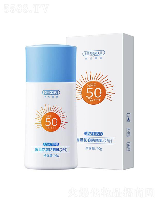 �V������������Ƽ����޹�˾��������ݸ��x������Һ