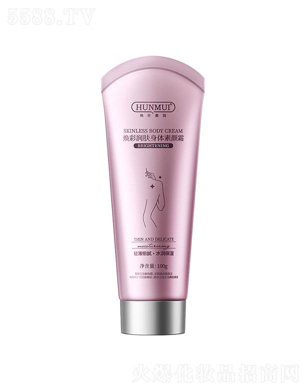 �V������������Ƽ����޹�˾���n�����🨲ʝ�(r��n)�w���w���˪