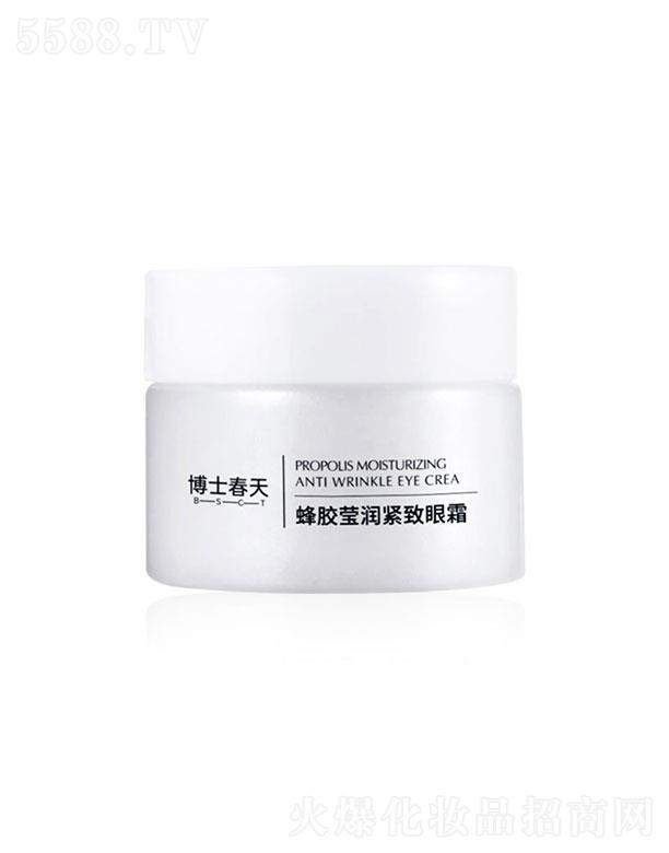 �V������������Ƽ����޹�˾����ʿ������z����(r��n)�o����˪