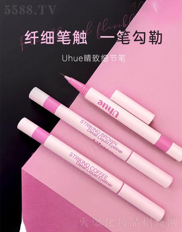 �㽭���N�Q(m��o)�����޹�˾��Uhue���¼���(ji��)�P