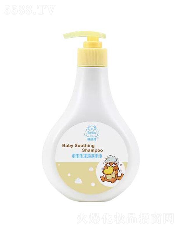 �����_(d��)���yƷ�����ڣ����޹�˾�������������᝙(r��n)ϴ�l(f��)¶