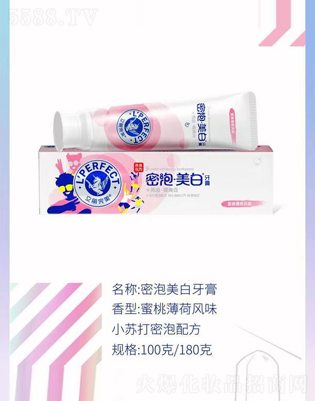 �V�ݿ�������Ƽ����޹�˾���������������������� ���ұ����L(f��ng)ζ