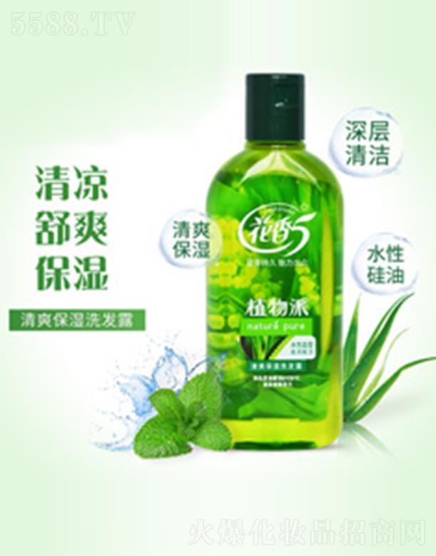 Ó�����û��WƷ(�Ї�)���޹�˾������5ֲ����ϴ�l(f��)¶-��ˬ������