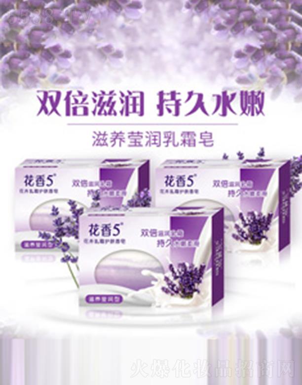 Ó�����û��W(xu��)Ʒ(�Ї�)���޹�˾������5������˪�o(h��)�w��-���B(y��ng)������