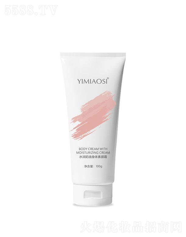 �V���o������Ƽ����޹�˾�������zˮ��(r��n)�������w���˪