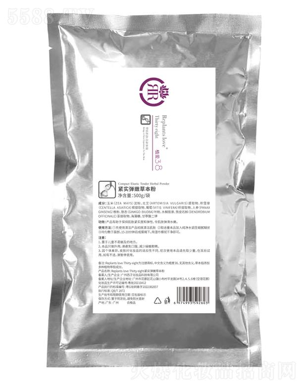 ���B(y��ng)�Ƽ�(�V�|)���޹�˾��ֲ�۾o��(sh��)���۲ݱ���