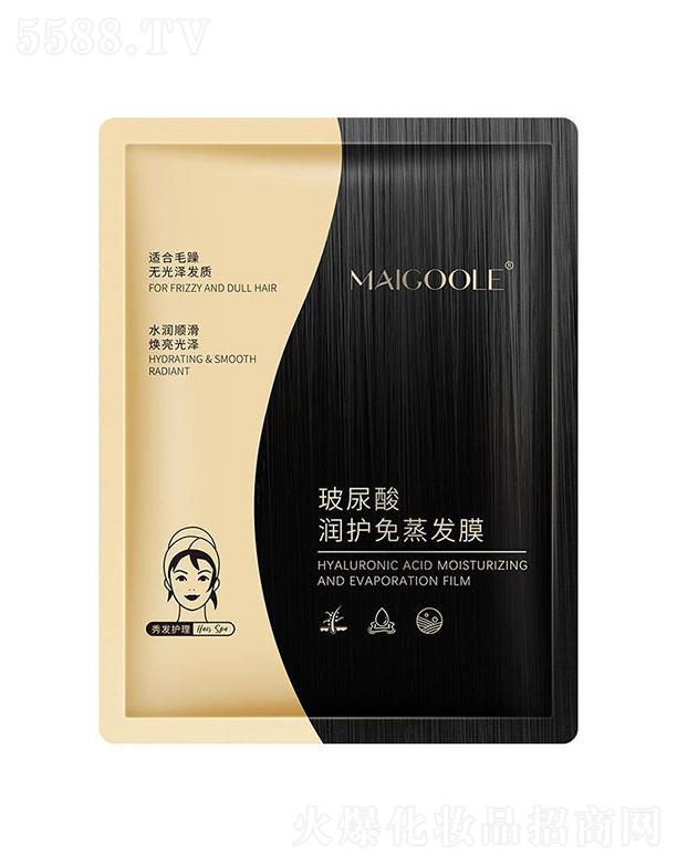 �V���������Ƽ����޹�˾��õ���ղ�����������(r��n)�o(h��)�l(f��)Ĥ