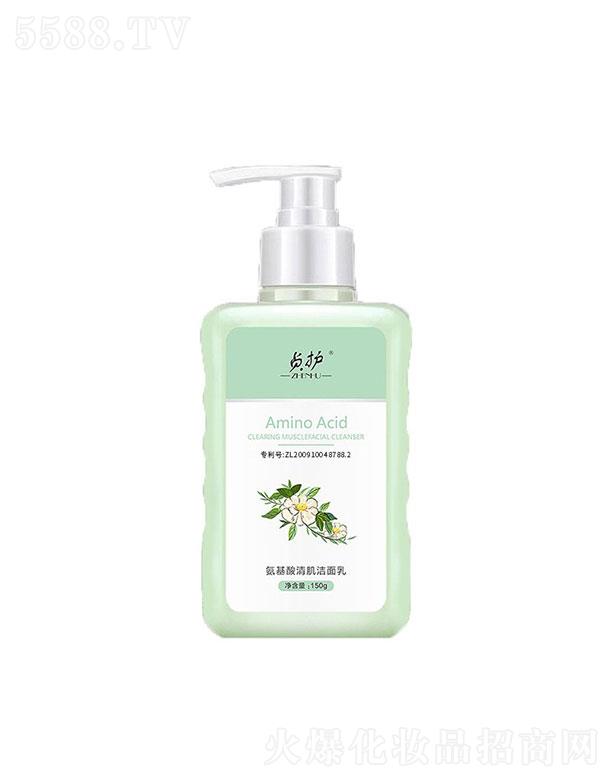 �V�����������yƷ���޹�˾��ؑ�o�������弡������