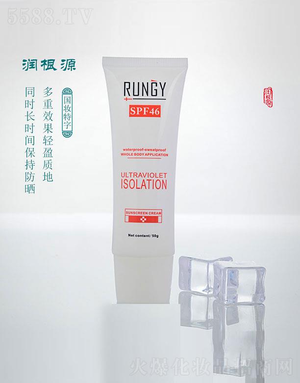 �V��ˎ�y���û������޹�˾����(r��n)��Դ����˪