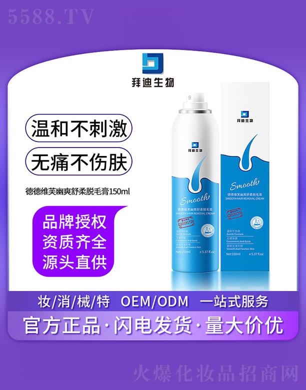 �V�����ZԊ������Ƽ����޹�˾���ݵ�����µ¾Sܽ����Óë��