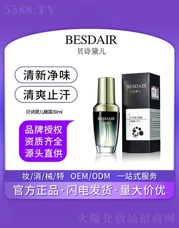 �V�����ZԊ������Ƽ����޹�˾��ؐԊ�샺Ҹ¶