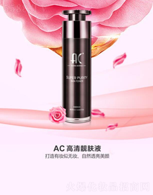 ��������ʹɫ�ʻ��yƷ���޹�˾����ʹɫ�ʸ����n�wҺ