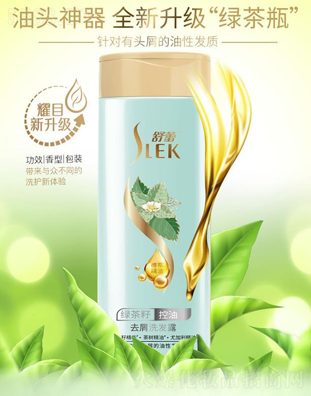 ���������o����Ʒ�����ڣ����޹�˾�����پG���ѿ���ȥмϴ�l(f��)ˮ