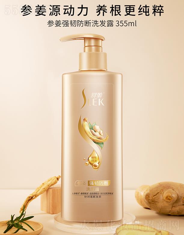 ���������o(h��)����Ʒ�����ڣ����޹�˾�����م�����(qi��ng)�g����ϴ�l(f��)ˮ¶