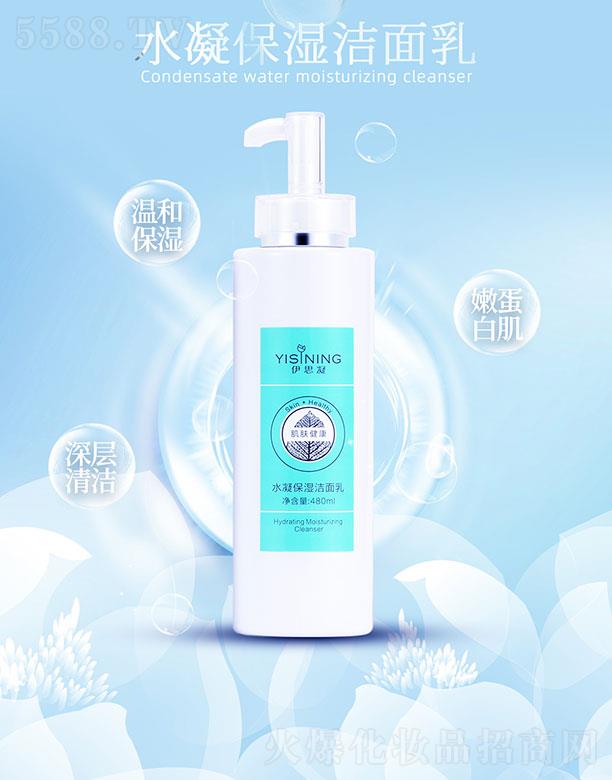 �V�ݞ�������Ƽ����޹�˾����˼��ˮ����������