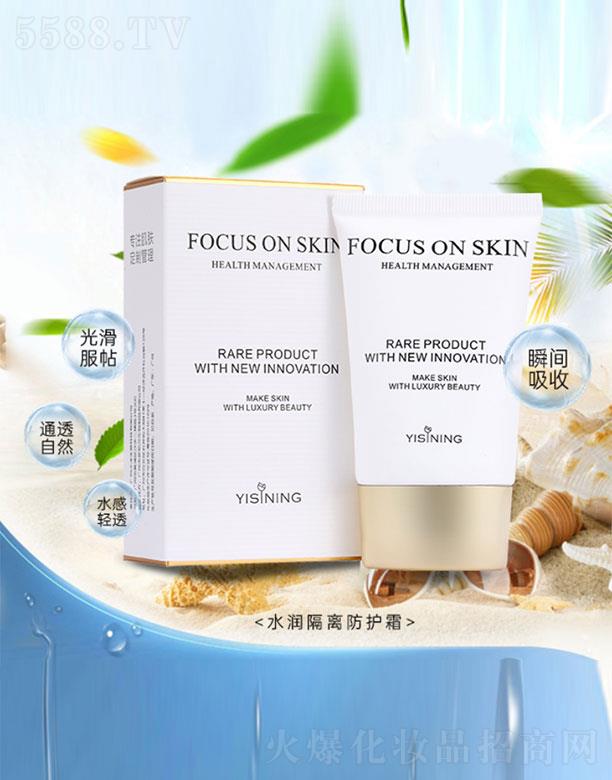 �V�ݞ�������Ƽ����޹�˾����˼��ˮ�����x���o˪