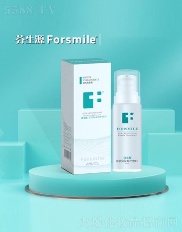 ���Ϸ�ɭ�t(y��)�W�Ƽ����޹�˾������ԴƤ�w�������o���ϣ�ˮ����