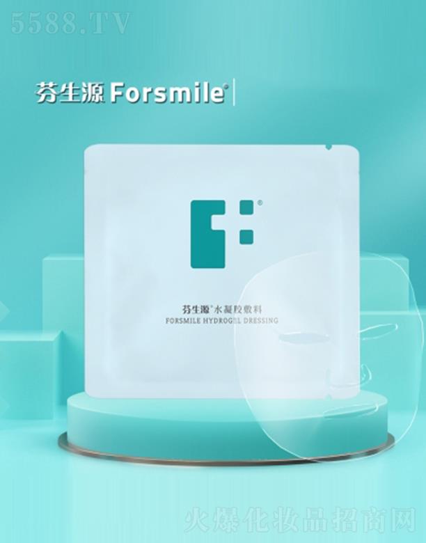 ���Ϸ�ɭ�t(y��)�W�Ƽ����޹�˾������Դˮ���z���� 24cmX20cm