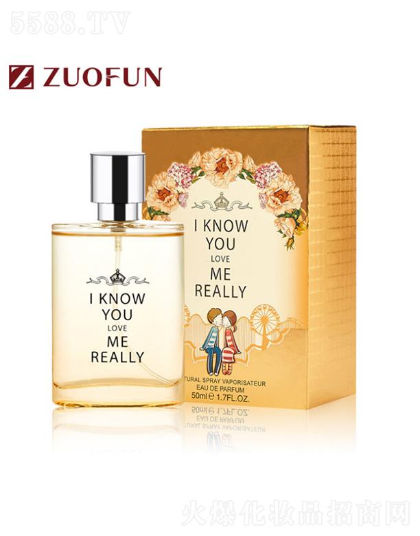 �V��׿�һ��yƷ���޹�˾��ZUOFUN����(��i)������Ůʿ��ˮ 50ml