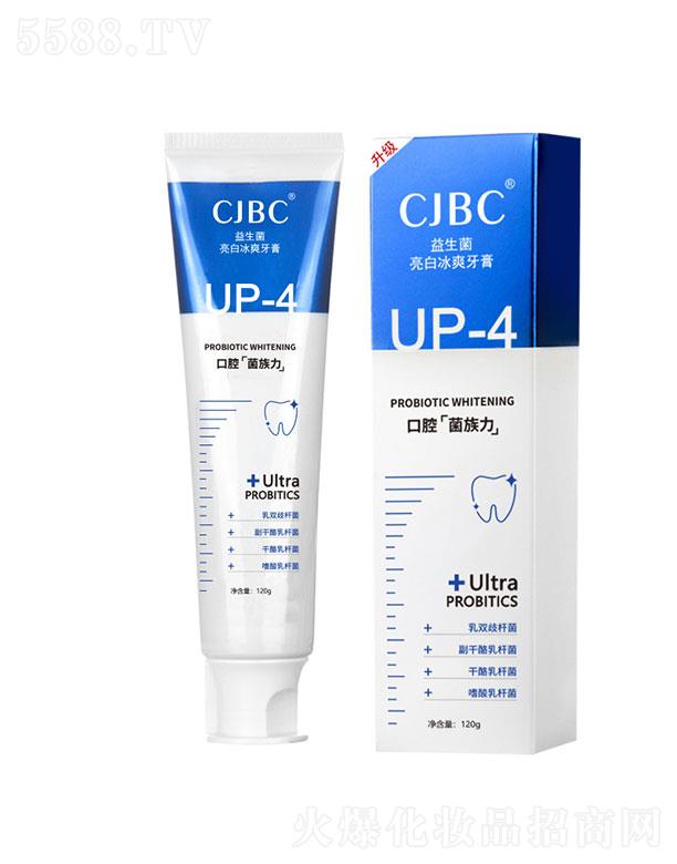 �����к��{����Ƽ����޹�˾����Ҋ�������������ױ�ˬ����