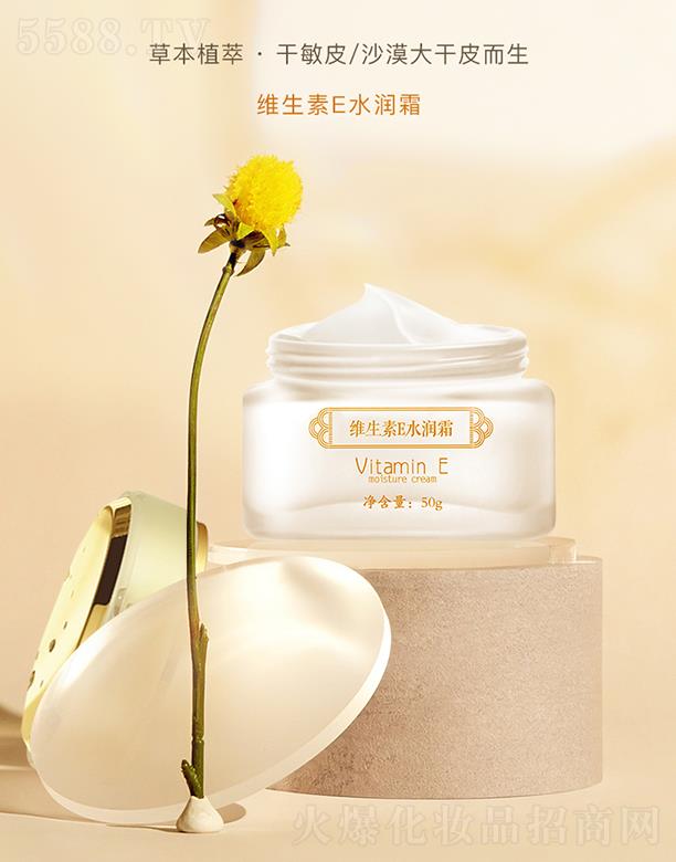 ���u���M�|���Q(m��o)���޹�˾�������þS����Eˮ��˪ 50g