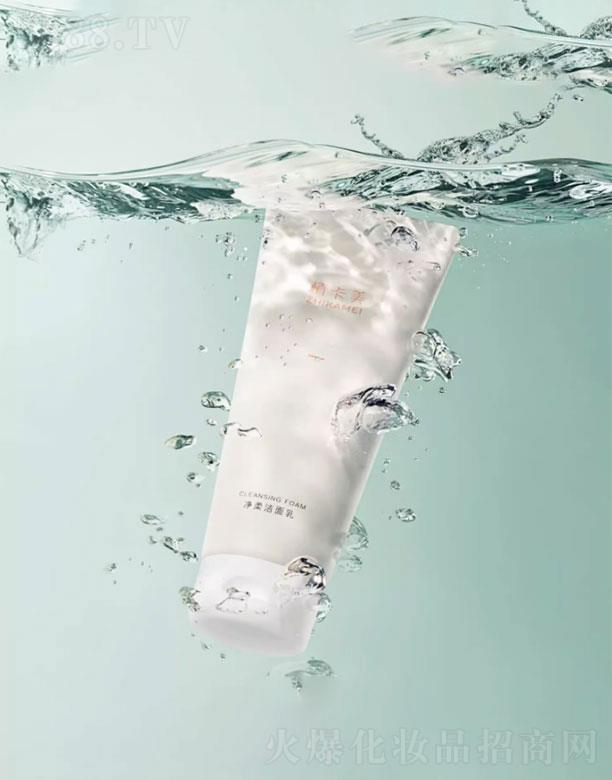 �V��ܽ�����H���yƷ���޹�˾��ֲ�������ᝍ����