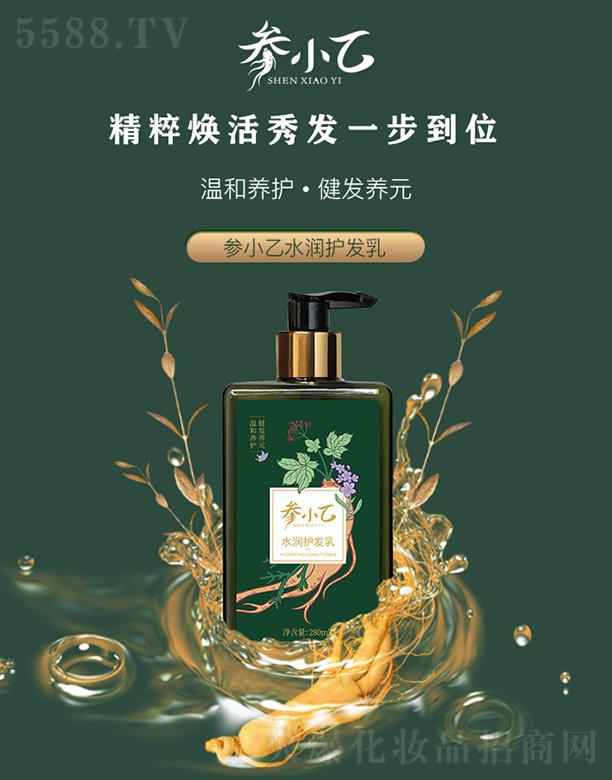 ������ʢ���h����Ƽ����޹�˾����С��ˮ���o�l(f��)�� 280ml