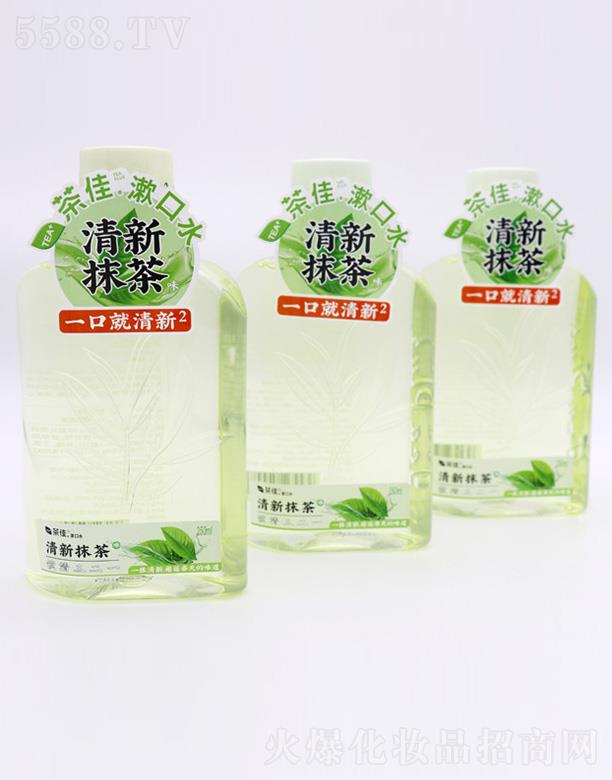 �����۝����ջ����޹�˾�����ƿ�b����ˮ������Ĩ��ζ��