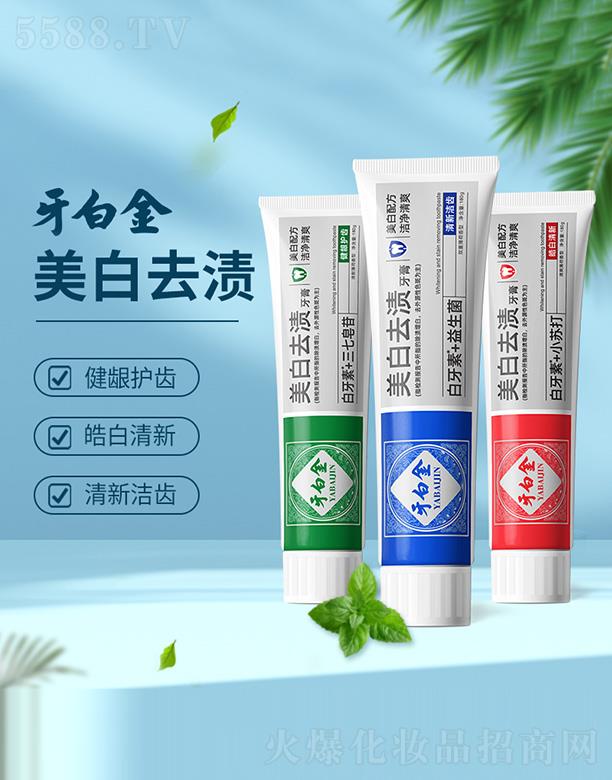 �V������������yƷ���޹�˾�����׽�����ȥ�n����