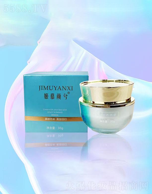 �㽭���ɻ��yƷ���޹�˾����Ľ�����͸��˪