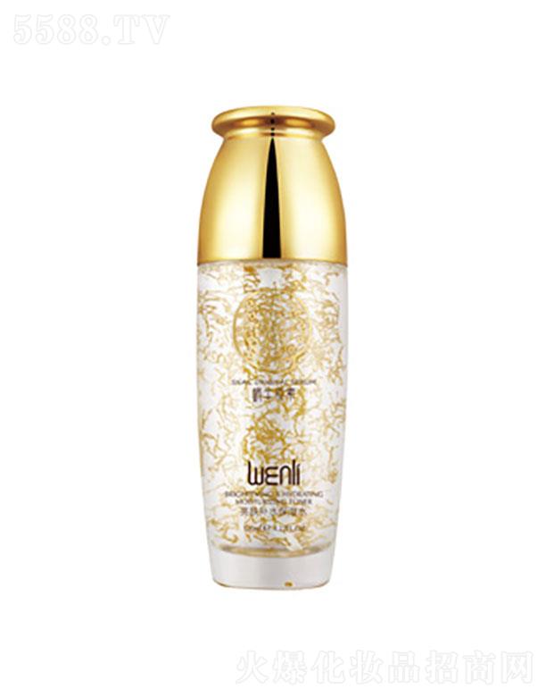 �V������ޢ���yƷ���޹�˾������΁ţԭ�����w�a(b��)ˮ����ˮ