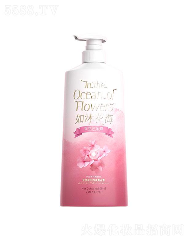 ���^��ѩ�滯�yƷ���޹�˾���W���R�����廨�������ԡ¶