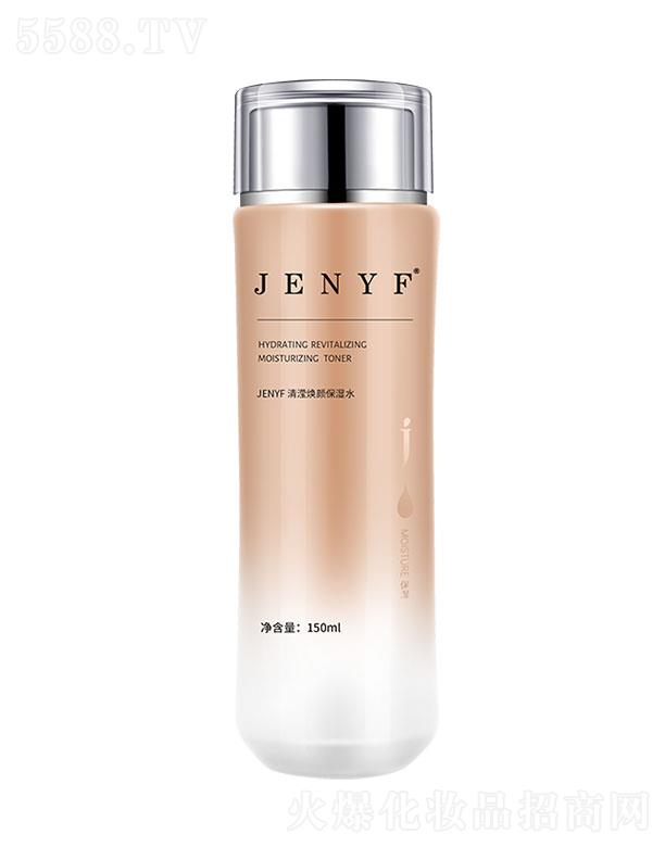 �����������w���yƷ���޹�˾�������w��]�����ˮ 130ml/ƿ