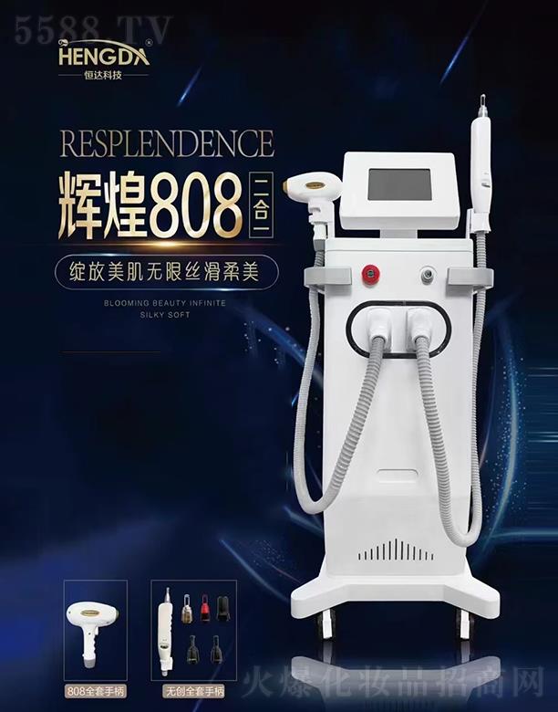 �V�ݴ���������Ƽ����޹�˾�����_�x��808����һ