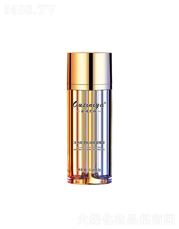 �V�ݸ��{����Ƽ����޹�˾���WԊ��������p���x���۲����A