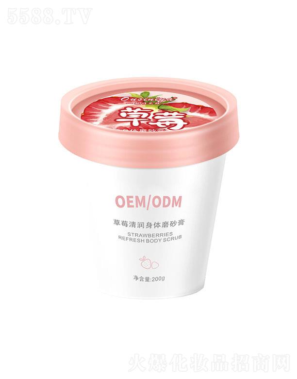 �V�ݸ��{(l��n)����Ƽ����޹�˾�����{(l��n)��ݮĥɰ��