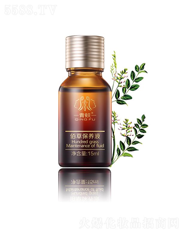 ����ʥ¡���yƷ���޹�˾�����۲ݱ��B(y��ng)Һ  15ml