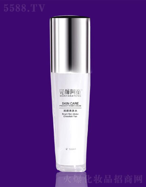 ������ŷ����Q(m��o)���޹�˾�����ͯ���ˬ�wˮ