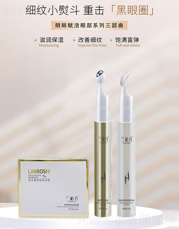 �V��ِ������Ƽ����޹�˾���m���������x���۲���