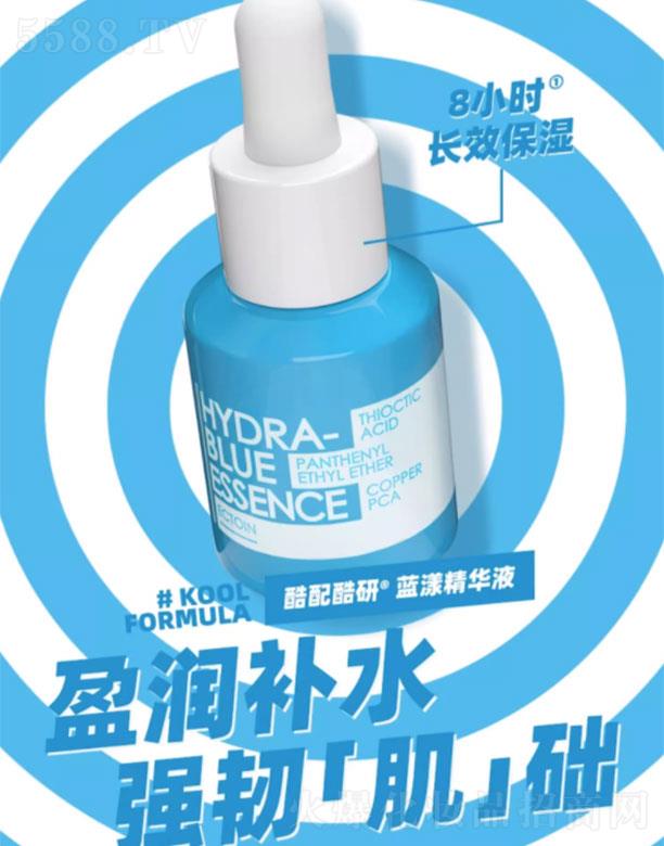 ������У��Ϻ���Ʒ�ƹ������޹�˾����������{�����AҺ