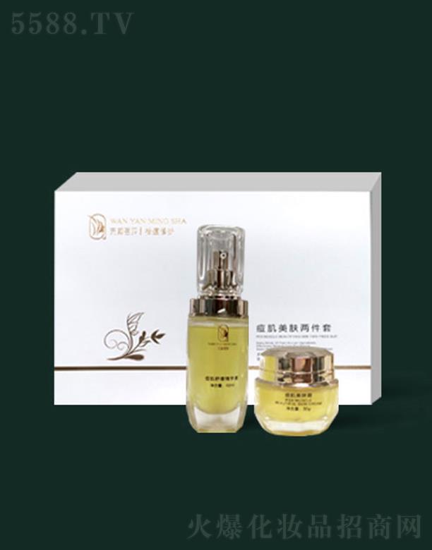 ������ŷ����Q(m��o)���޹�˾�������ɯ�������w�ɼ���